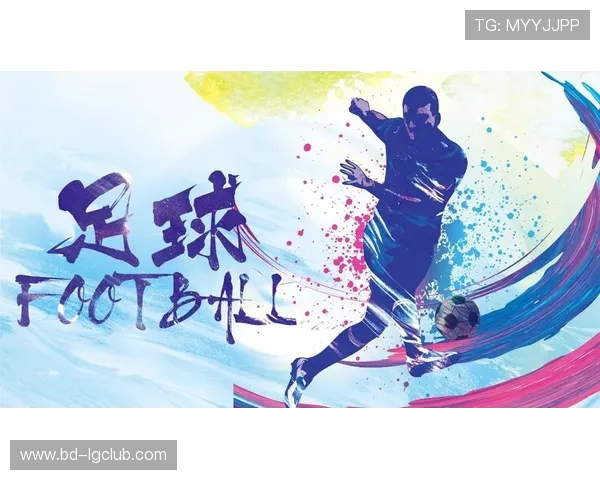 国外足球赛事经济发展趋势与商业模式创新分析